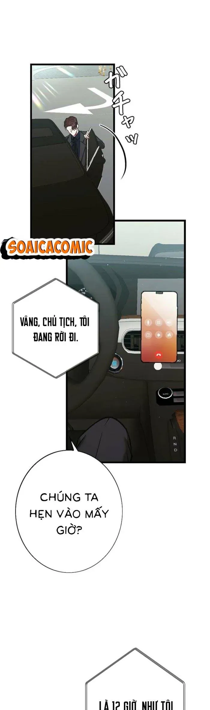 Lần Đầu Của Tổng Tài Chương 7.2 - Trang 12