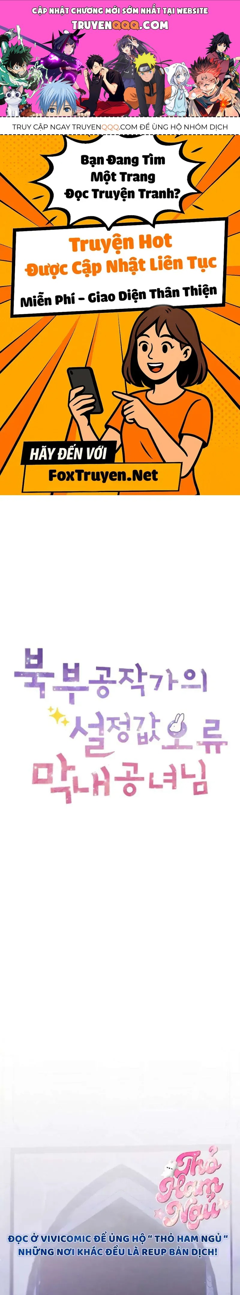 Tiểu Thư Út Của Gia Tộc Công Tước Phương Bắc Bị Lỗi Thiết Lập Rồi Chap 13 - Next Chap 14