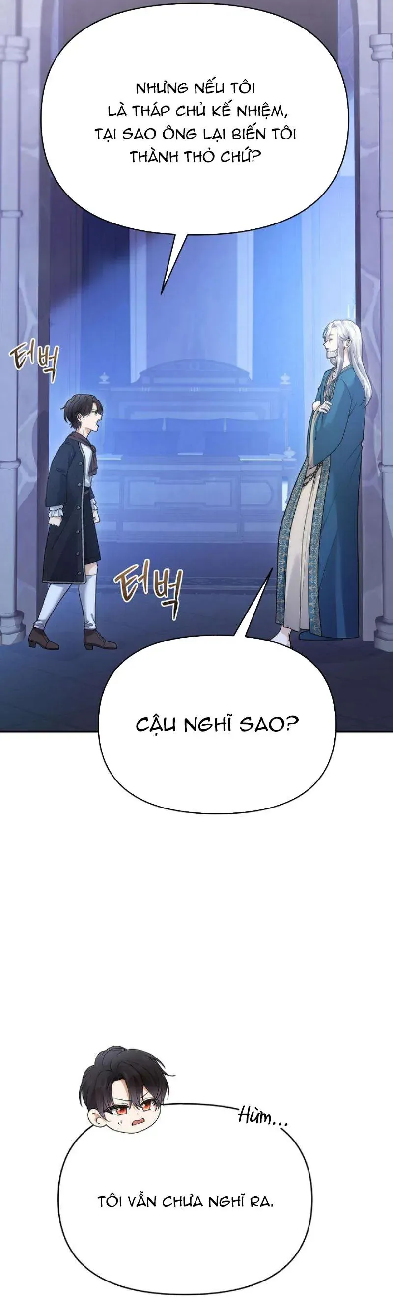 Tiểu Thư Út Của Gia Tộc Công Tước Phương Bắc Bị Lỗi Thiết Lập Rồi Chap 13 - Next Chap 14