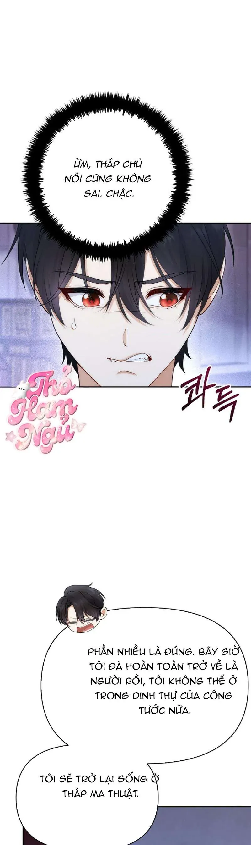 Tiểu Thư Út Của Gia Tộc Công Tước Phương Bắc Bị Lỗi Thiết Lập Rồi Chap 13 - Next Chap 14