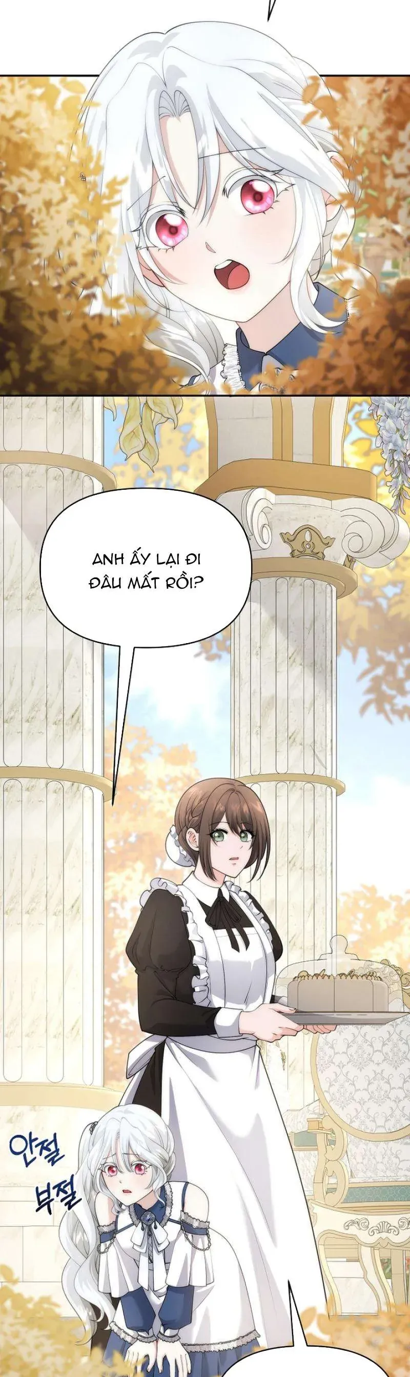 Tiểu Thư Út Của Gia Tộc Công Tước Phương Bắc Bị Lỗi Thiết Lập Rồi Chap 13 - Next Chap 14