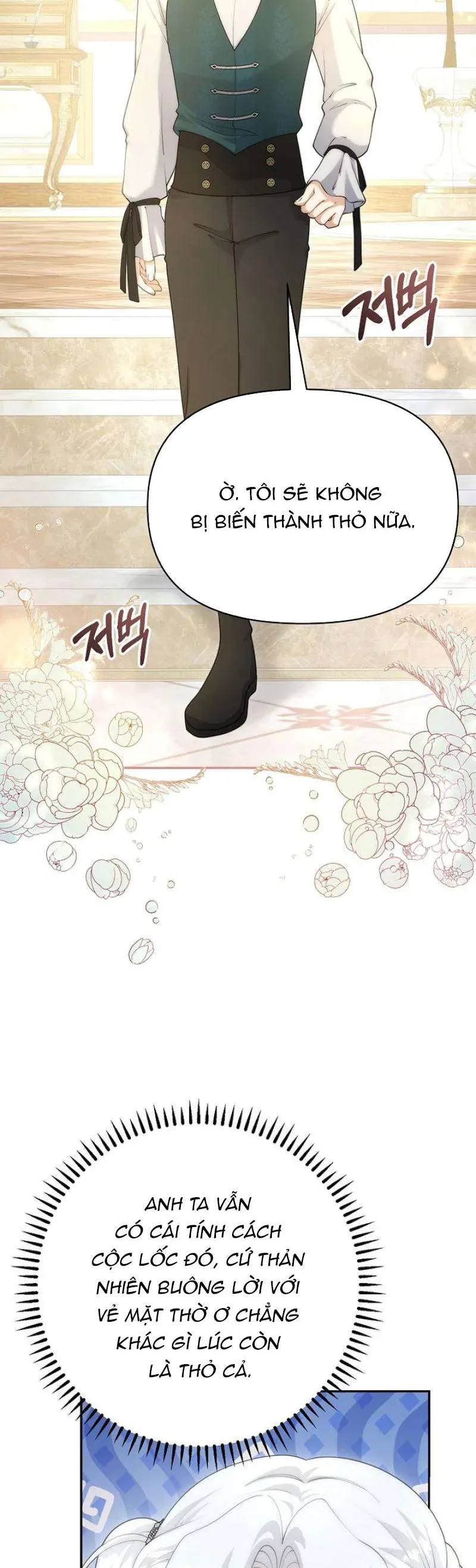 Tiểu Thư Út Của Gia Tộc Công Tước Phương Bắc Bị Lỗi Thiết Lập Rồi Chap 13 - Next Chap 14