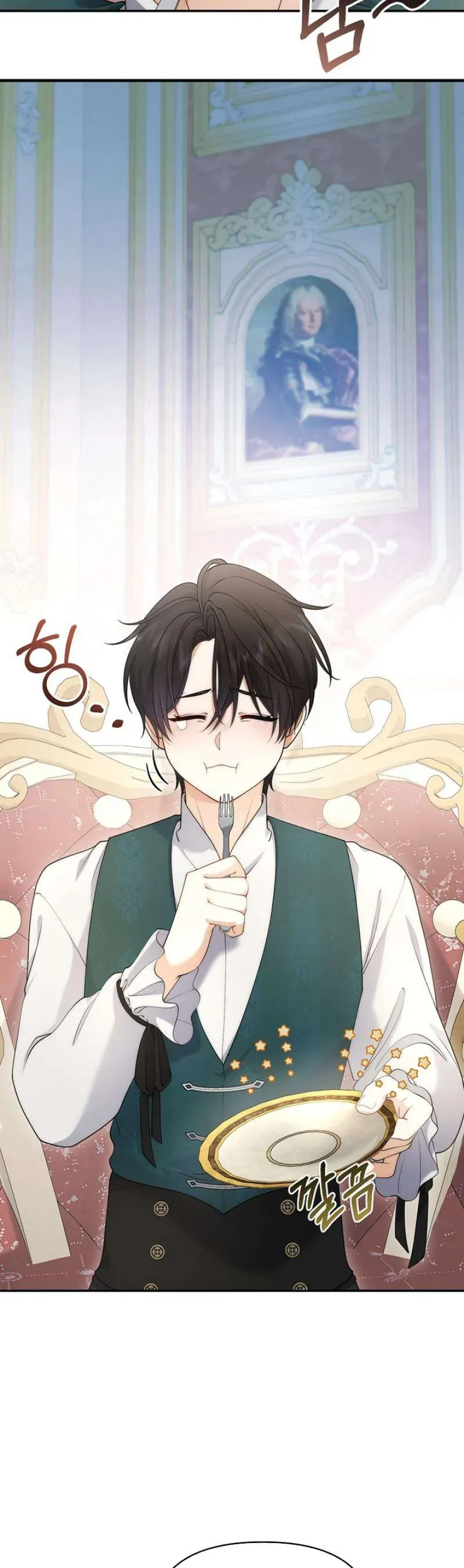 Tiểu Thư Út Của Gia Tộc Công Tước Phương Bắc Bị Lỗi Thiết Lập Rồi Chap 13 - Next Chap 14