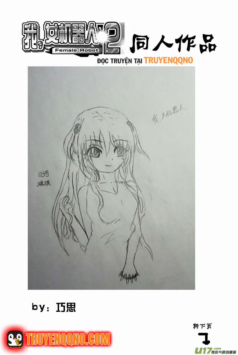 I The Female Robot Chap 151 - Next Chap 152