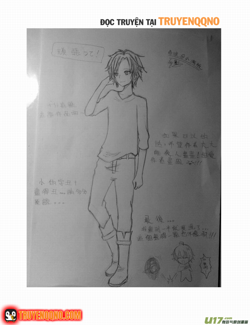 I The Female Robot Chap 151 - Next Chap 152