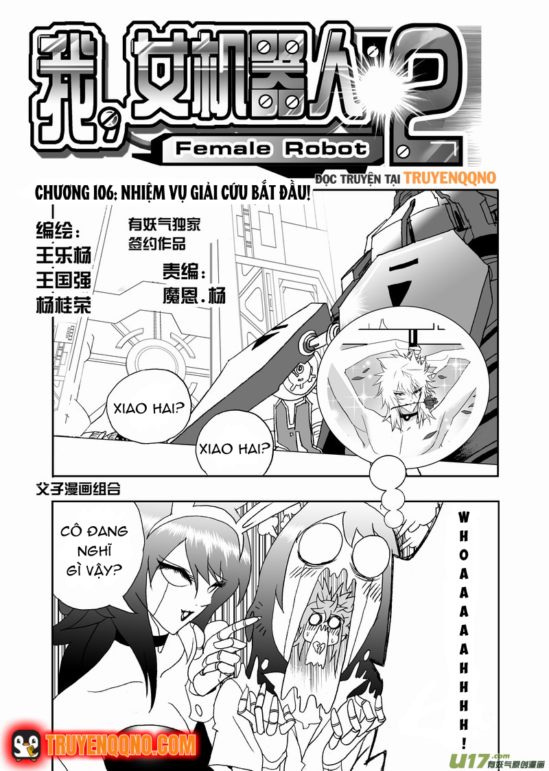 I The Female Robot Chap 151 - Next Chap 152