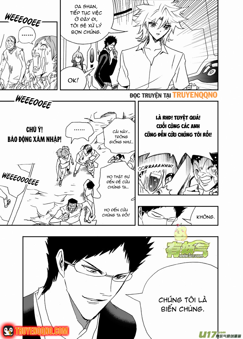 I The Female Robot Chap 152 - Next Chap 153