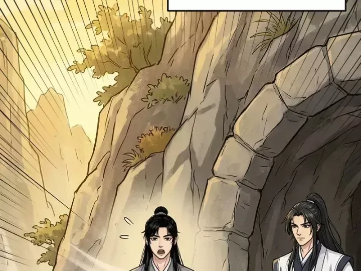 Xuyên Không Tới Tu Tiên Giới Làm Trù Thần Chap 89 - Next Chap 90