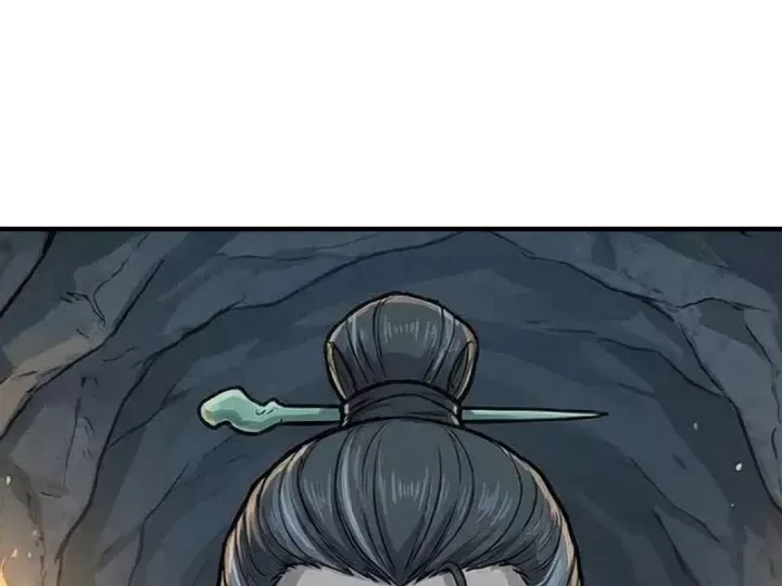 Xuyên Không Tới Tu Tiên Giới Làm Trù Thần Chap 90 - Next Chap 91