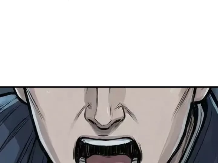 Xuyên Không Tới Tu Tiên Giới Làm Trù Thần Chap 90 - Next Chap 91