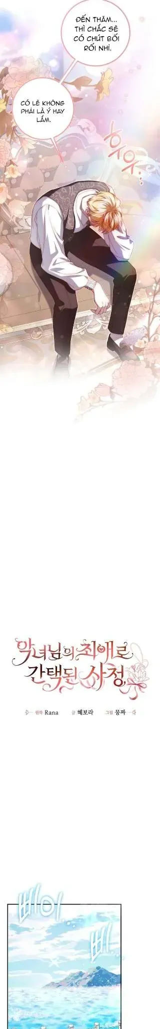 Tôi Trở Thành Người Được Nữ Phản Diện Yêu Thích Nhất Chap 26 - Next Chap 27
