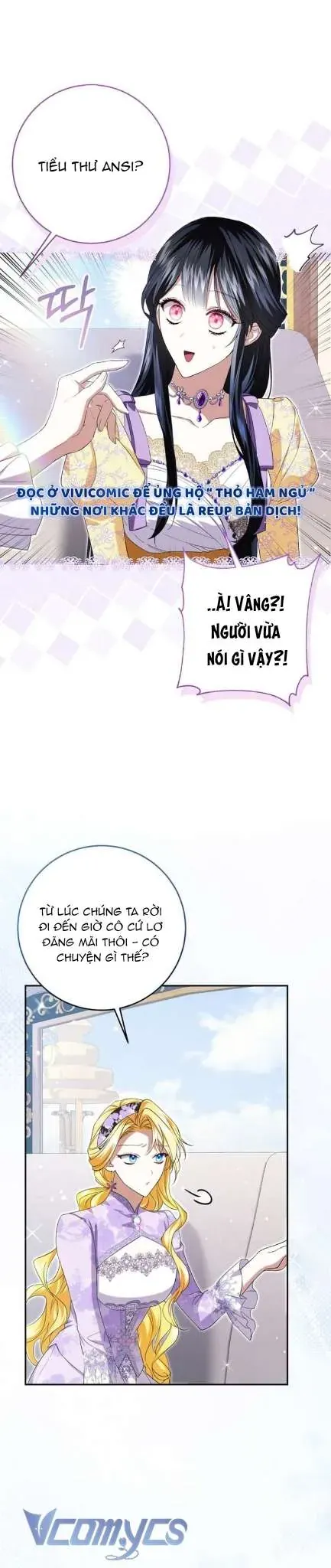 Tôi Trở Thành Người Được Nữ Phản Diện Yêu Thích Nhất Chap 26 - Next Chap 27