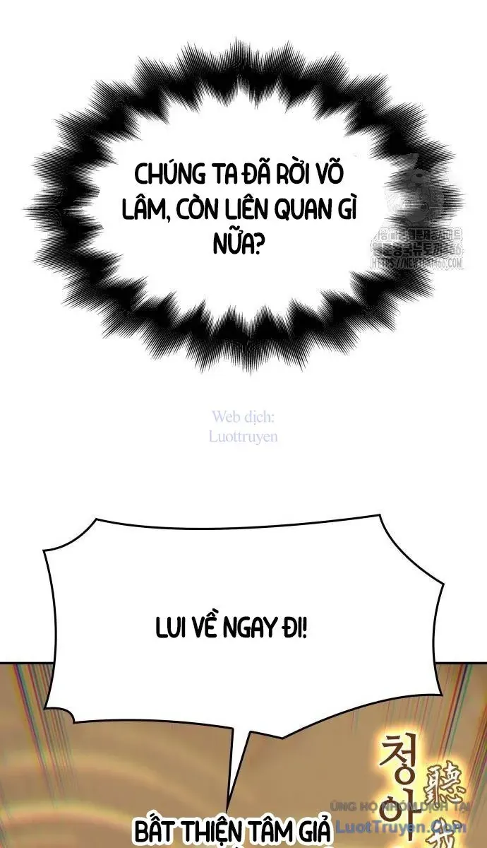 Thiên Ma Thần Quyết Trùng Sinh Chap 131 - Next Chap 132