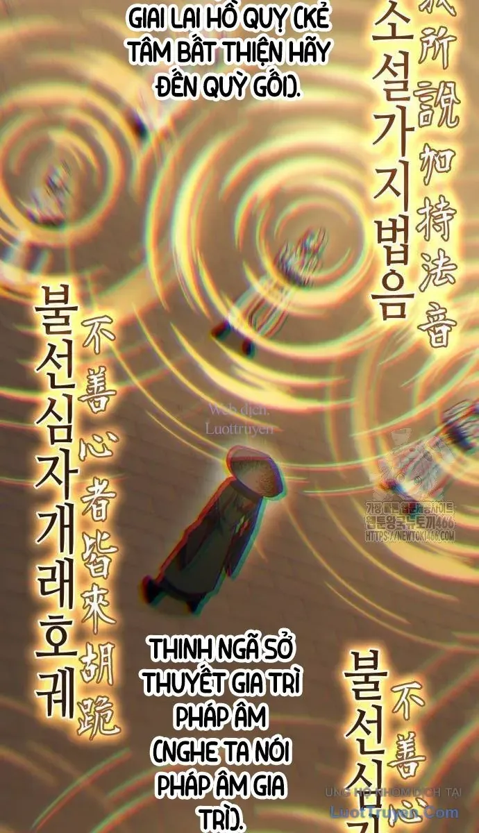 Thiên Ma Thần Quyết Trùng Sinh Chap 131 - Next Chap 132