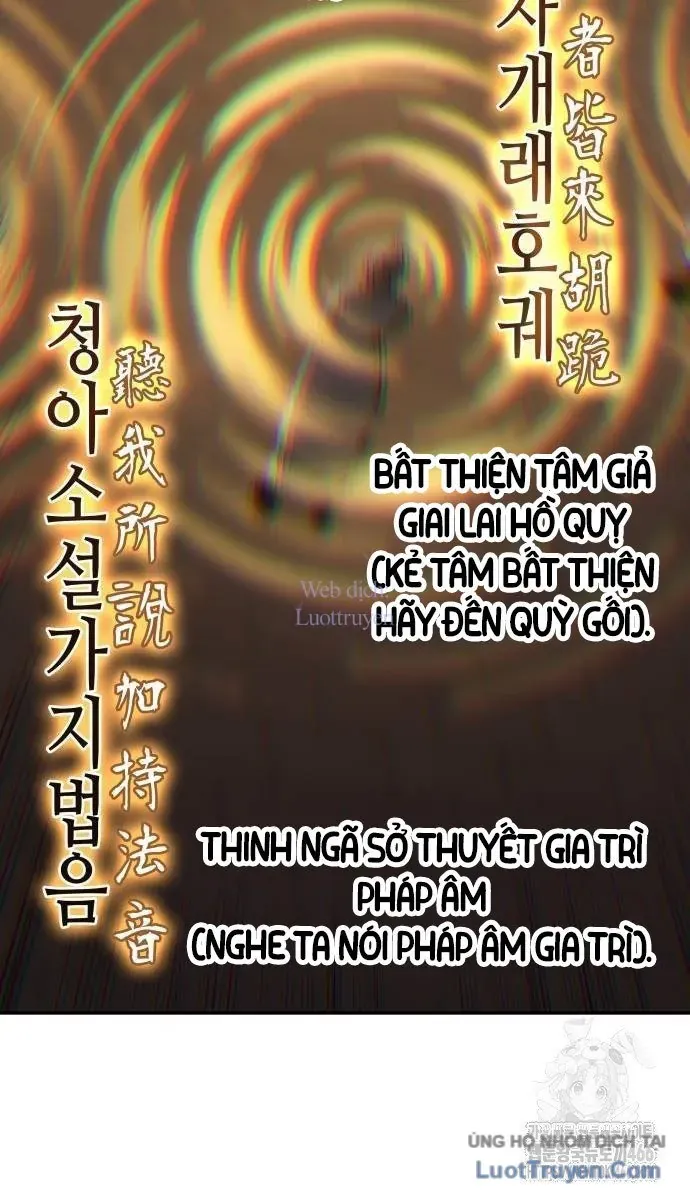 Thiên Ma Thần Quyết Trùng Sinh Chap 131 - Next Chap 132