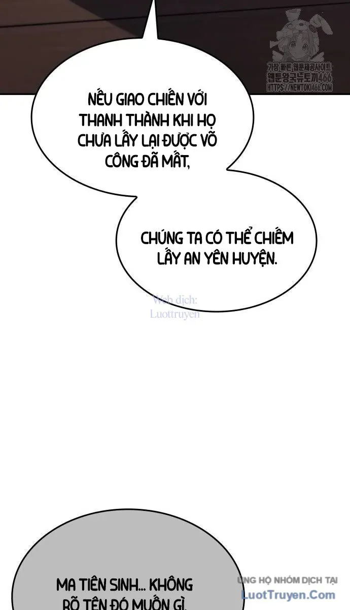 Thiên Ma Thần Quyết Trùng Sinh Chap 131 - Next Chap 132