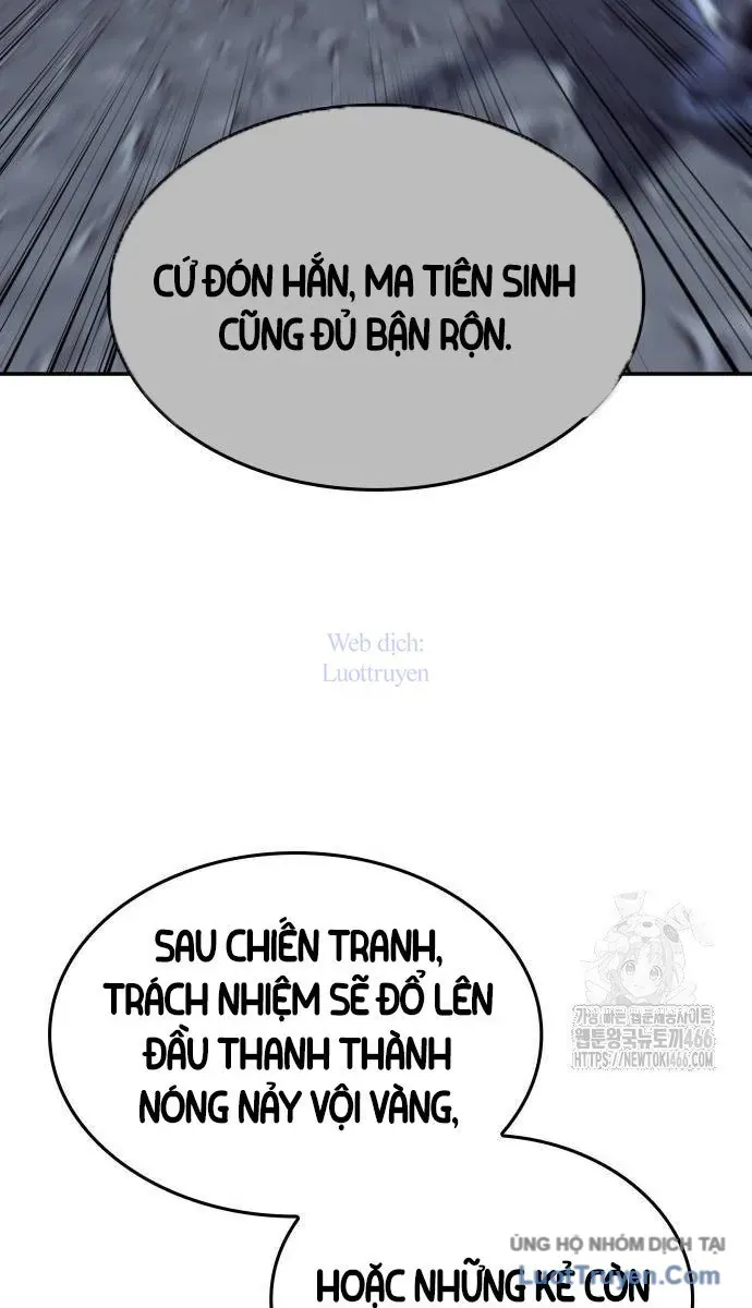 Thiên Ma Thần Quyết Trùng Sinh Chap 131 - Next Chap 132