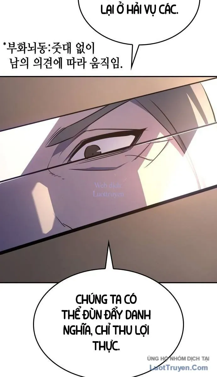 Thiên Ma Thần Quyết Trùng Sinh Chap 131 - Next Chap 132