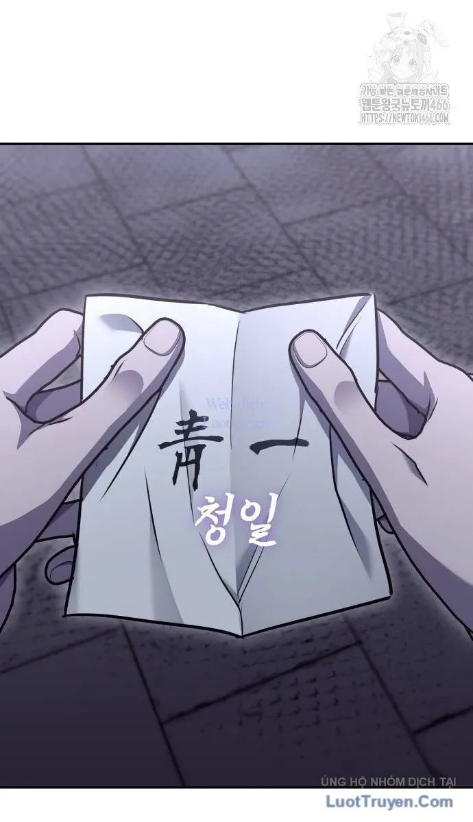 Thiên Ma Thần Quyết Trùng Sinh Chap 131 - Next Chap 132