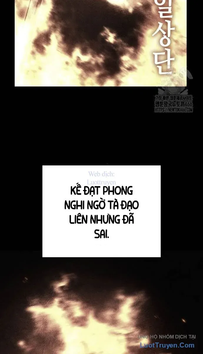 Thiên Ma Thần Quyết Trùng Sinh Chap 131 - Next Chap 132