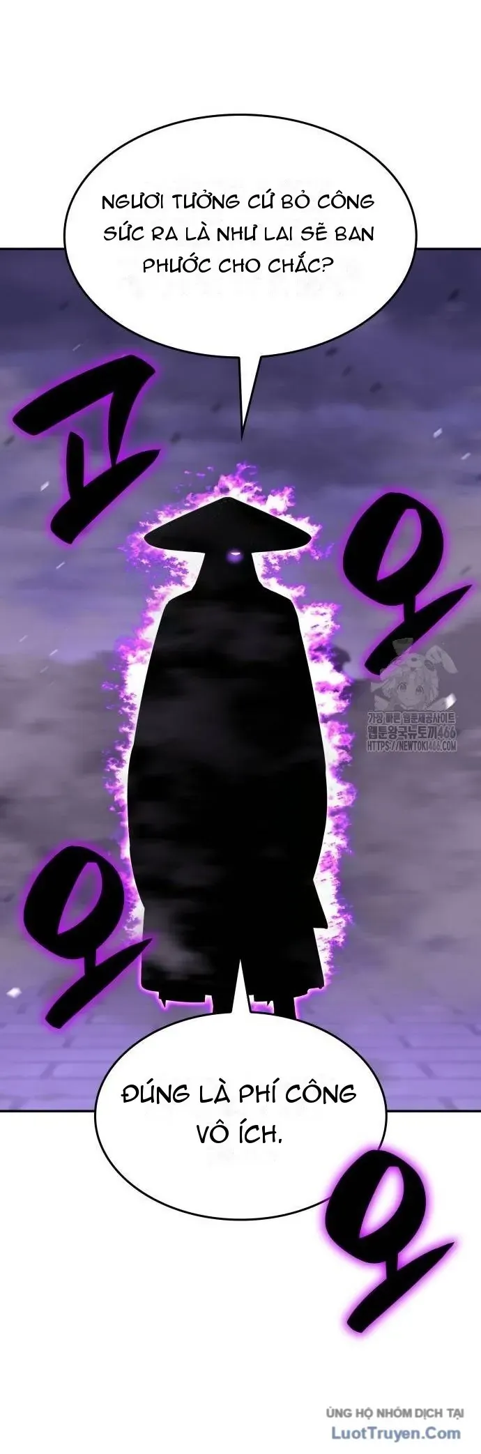 Thiên Ma Thần Quyết Trùng Sinh Chap 132 - Next Chap 133