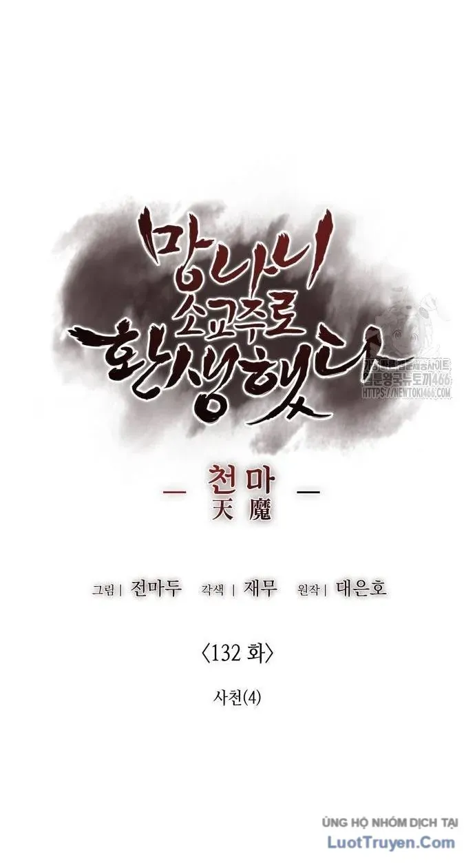 Thiên Ma Thần Quyết Trùng Sinh Chap 132 - Next Chap 133