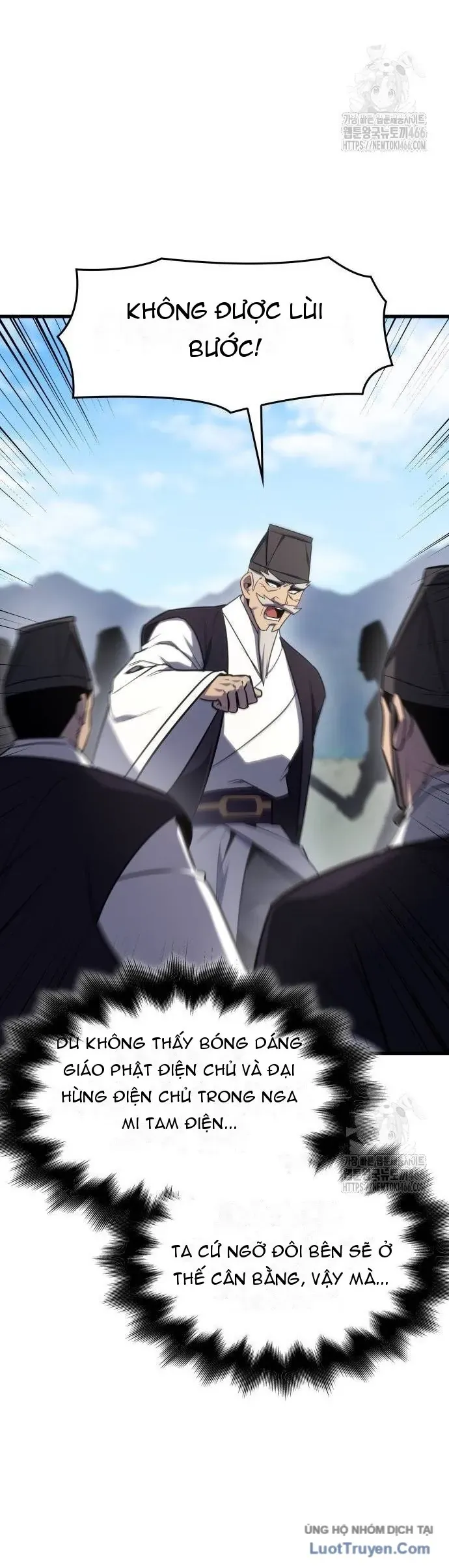 Thiên Ma Thần Quyết Trùng Sinh Chap 132 - Next Chap 133