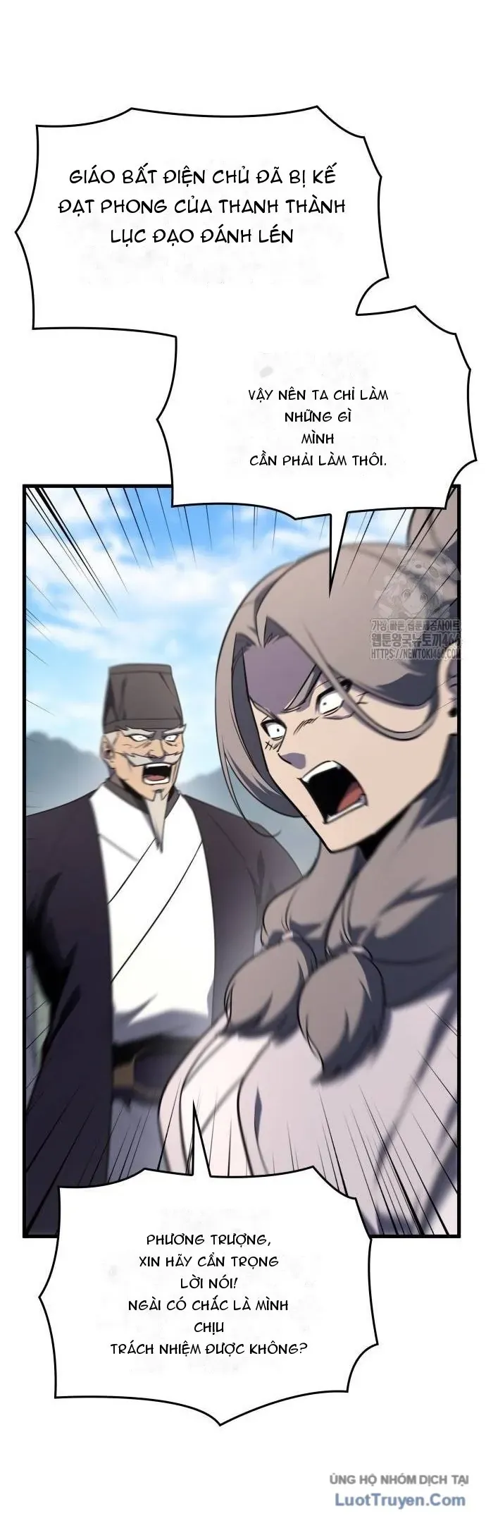 Thiên Ma Thần Quyết Trùng Sinh Chap 132 - Next Chap 133