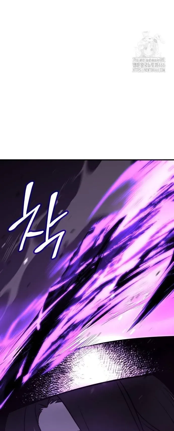 Thiên Ma Thần Quyết Trùng Sinh Chap 132 - Next Chap 133