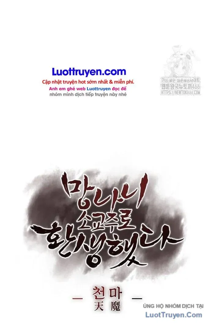 Thiên Ma Thần Quyết Trùng Sinh Chap 133 - Next Chap 134