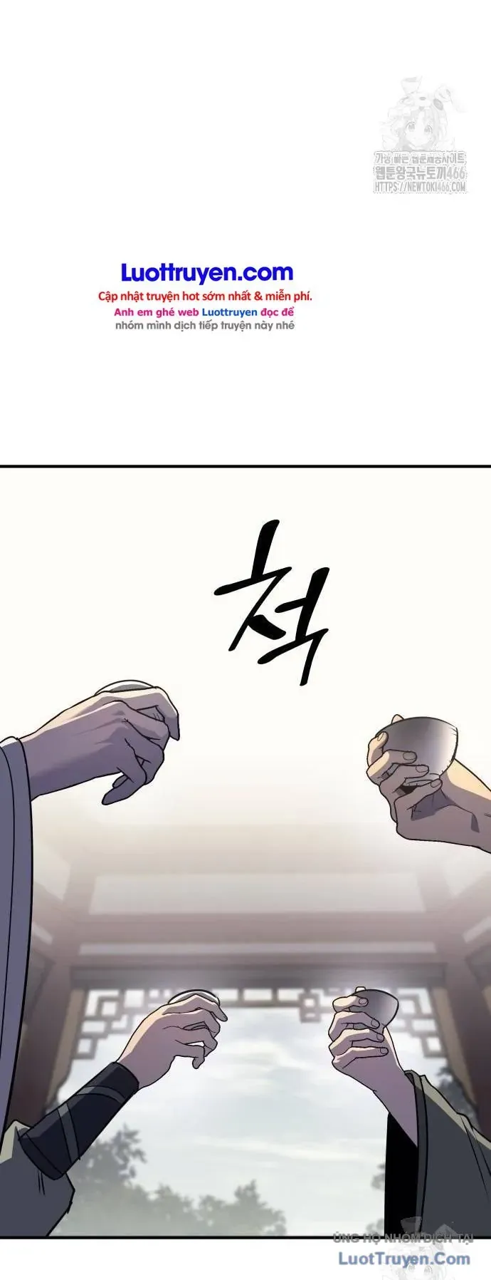 Thiên Ma Thần Quyết Trùng Sinh Chap 133 - Next Chap 134