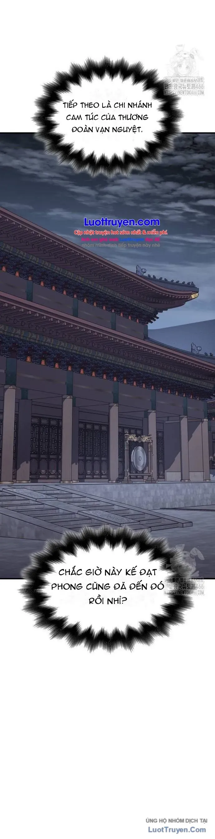 Thiên Ma Thần Quyết Trùng Sinh Chap 133 - Next Chap 134