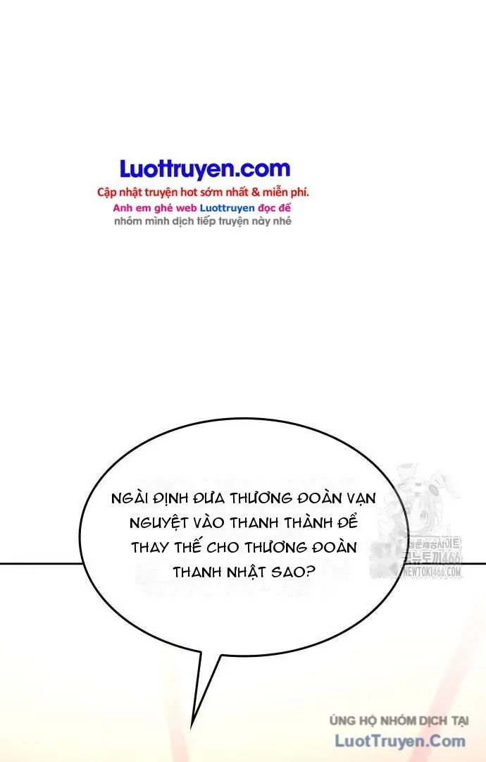 Thiên Ma Thần Quyết Trùng Sinh Chap 133 - Next Chap 134