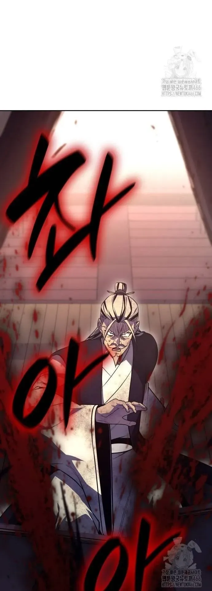 Thiên Ma Thần Quyết Trùng Sinh Chap 133 - Next Chap 134