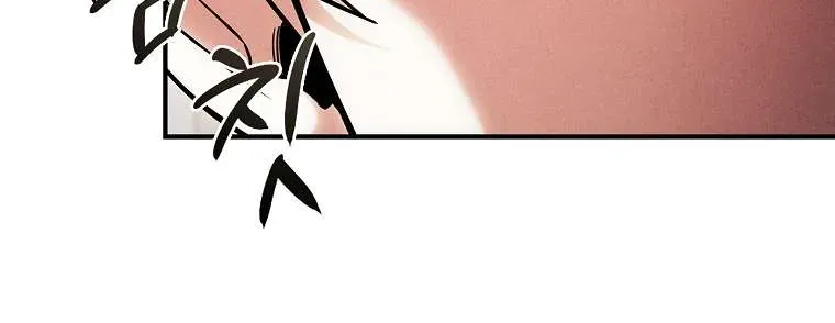 Văn Phòng Thám Tử Dành Cho Nam Chính Hối Hận! Chap 47 - Next Chap 48