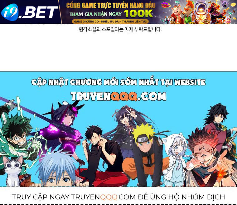 Văn Phòng Thám Tử Dành Cho Nam Chính Hối Hận! Chap 47 - Next Chap 48