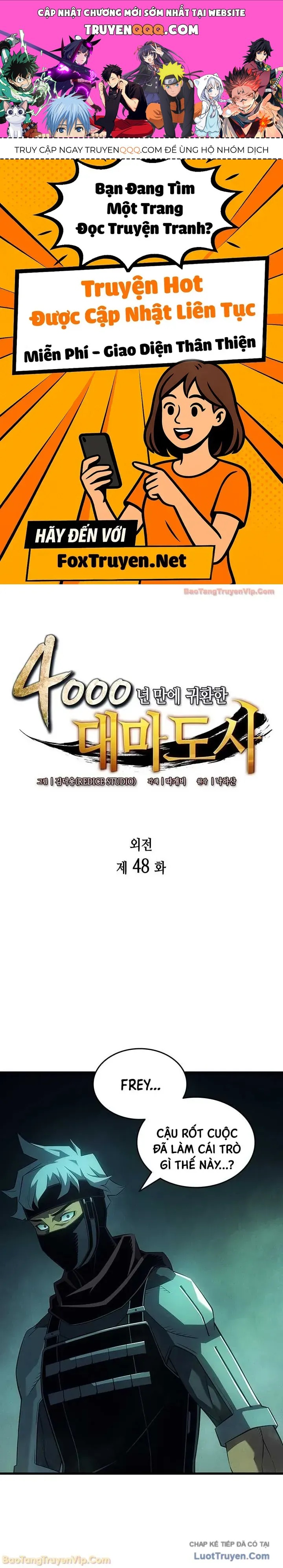 Sự Trở Lại Của Pháp Sư Vĩ Đại Sau 4000 Năm Chap 248 - Next Chap 249