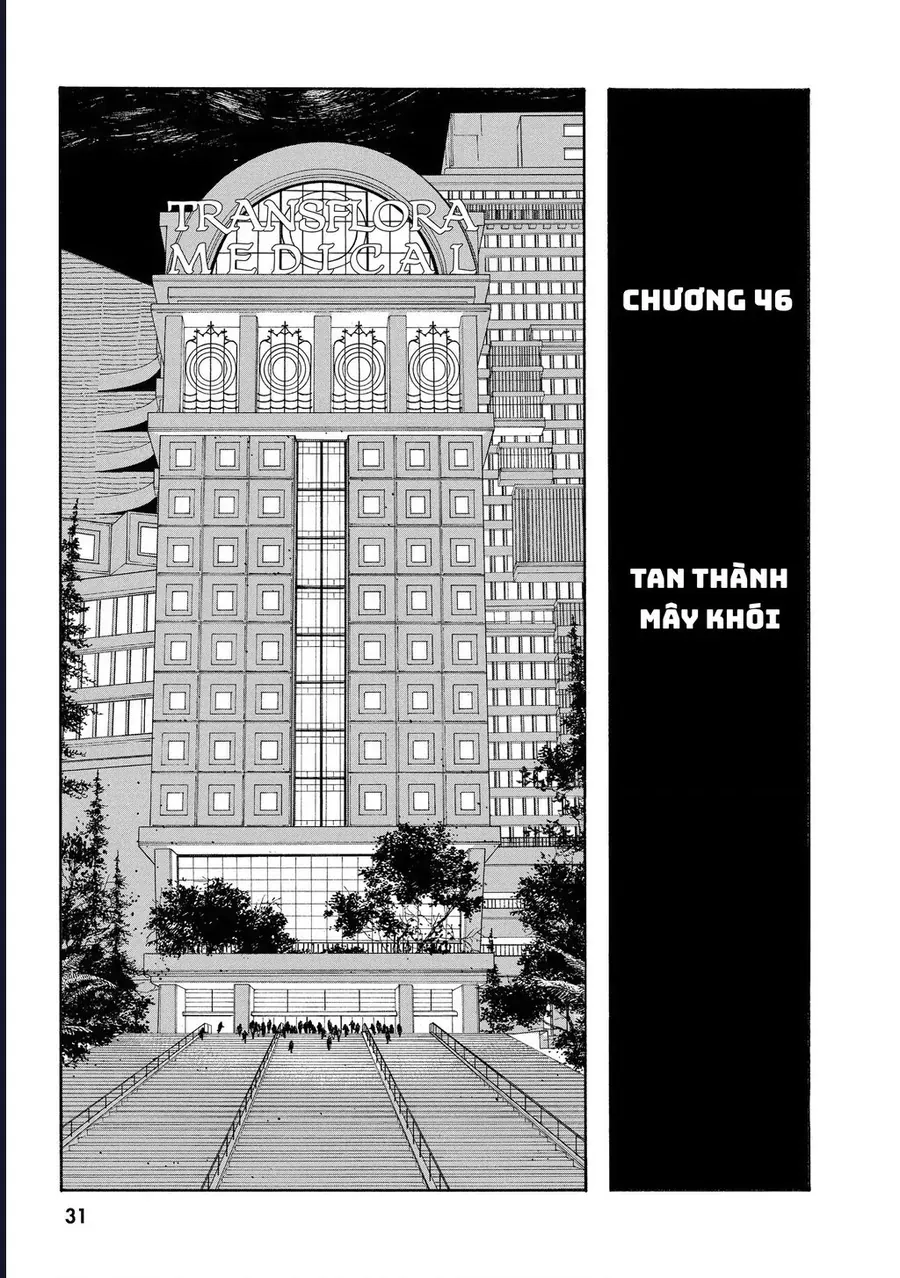 Đêm Của Kẻ Khờ Chap 46 - Next Chap 47