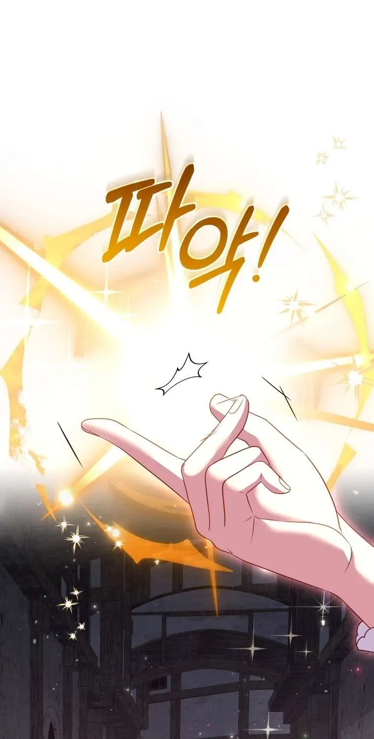 Tôi Đang Được Nuôi Dưỡng Bởi Những Kẻ Phản Diện Chap 133 - Next Chap 134