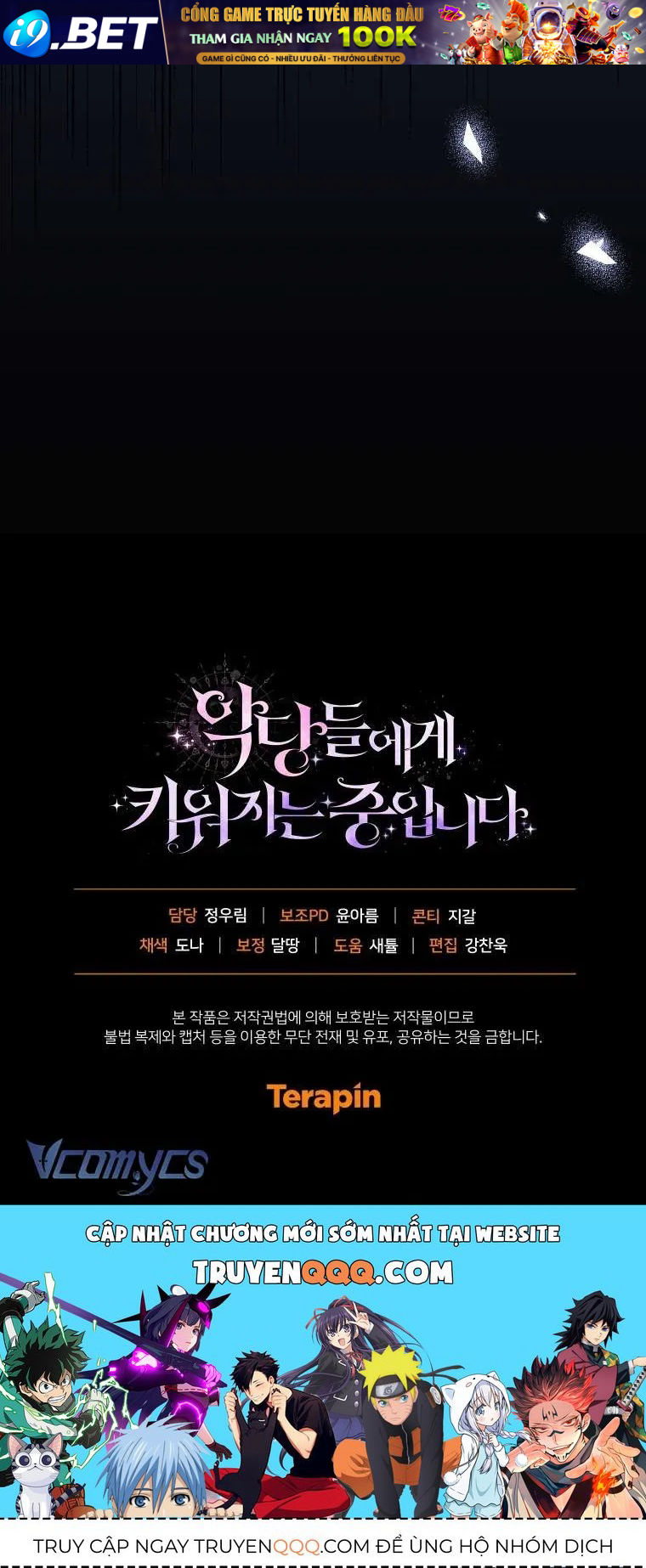 Tôi Đang Được Nuôi Dưỡng Bởi Những Kẻ Phản Diện Chap 133 - Next Chap 134