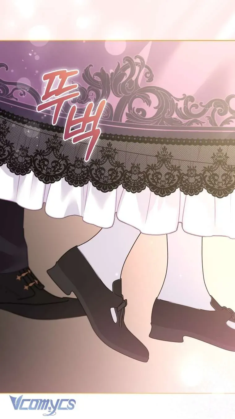 Tôi Đang Được Nuôi Dưỡng Bởi Những Kẻ Phản Diện Chap 133 - Next Chap 134