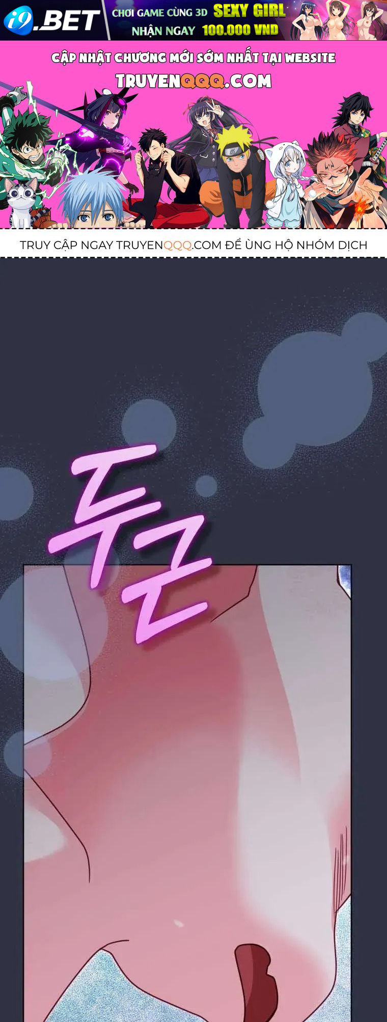 Tôi Đang Được Nuôi Dưỡng Bởi Những Kẻ Phản Diện Chap 134 - Next Chap 135