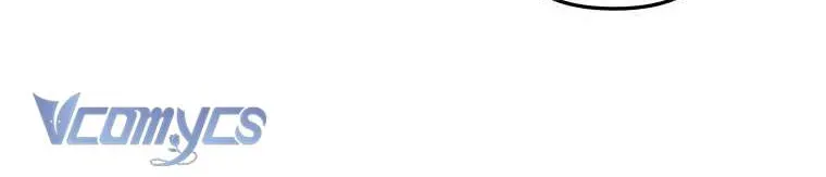 Tôi Đang Được Nuôi Dưỡng Bởi Những Kẻ Phản Diện Chap 134 - Next Chap 135