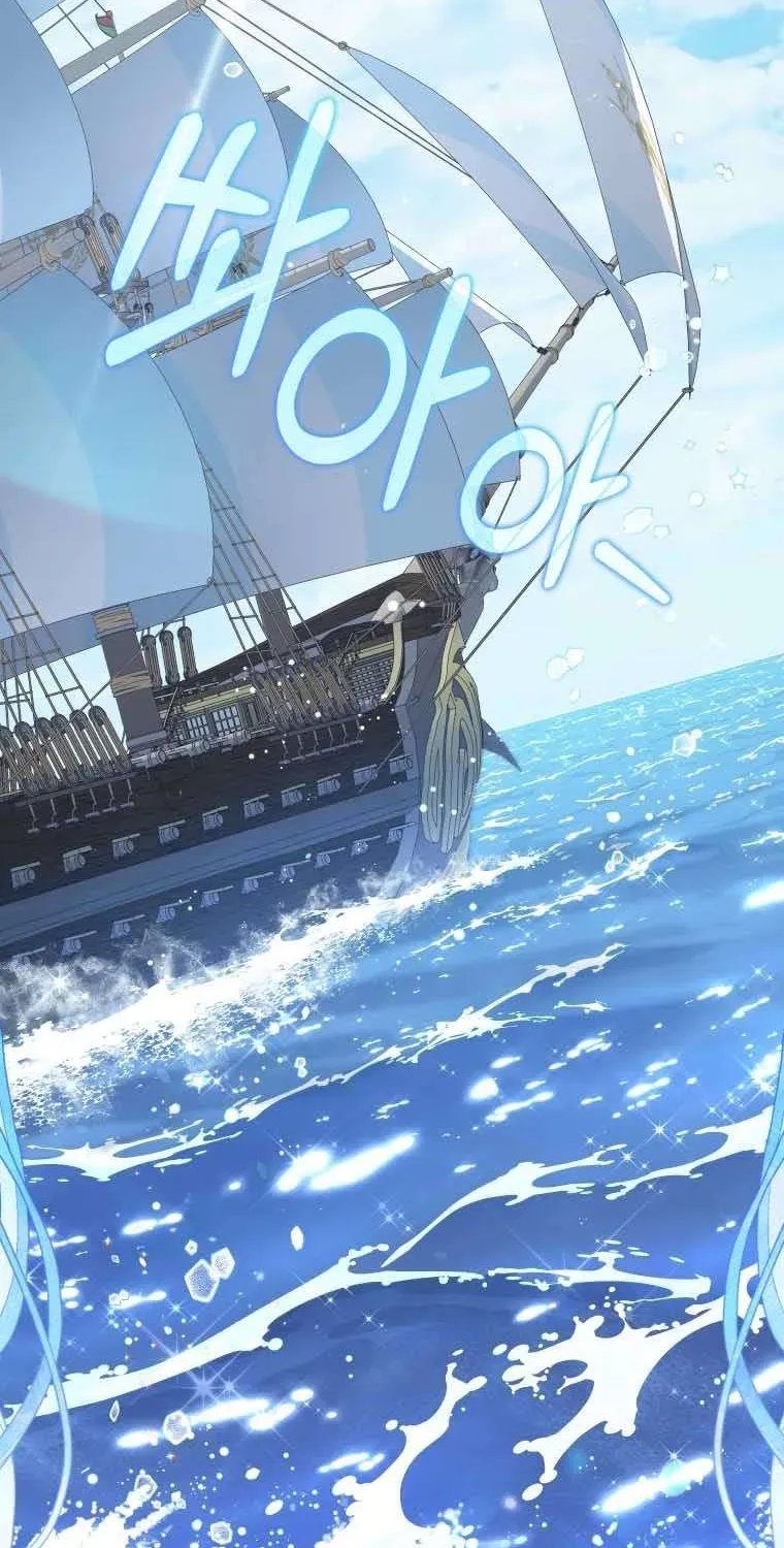 Tôi Đang Được Nuôi Dưỡng Bởi Những Kẻ Phản Diện Chap 134 - Next Chap 135