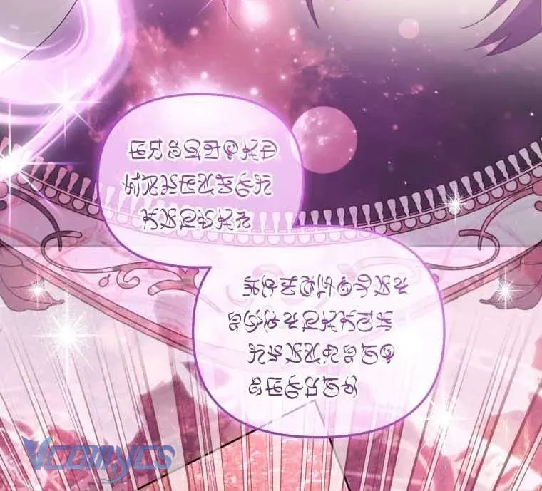 Tôi Đang Được Nuôi Dưỡng Bởi Những Kẻ Phản Diện Chap 134 - Next Chap 135