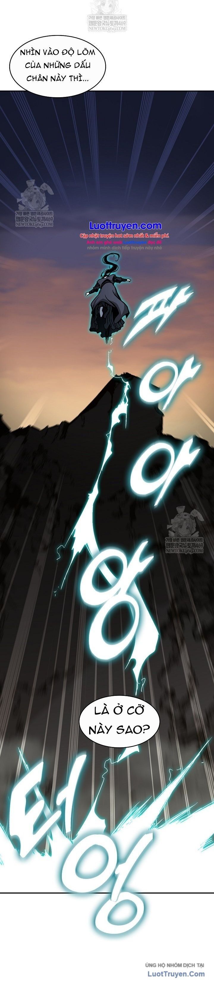 Hồi ức Của Chiến Thần Chap 247 - Next Chap 248