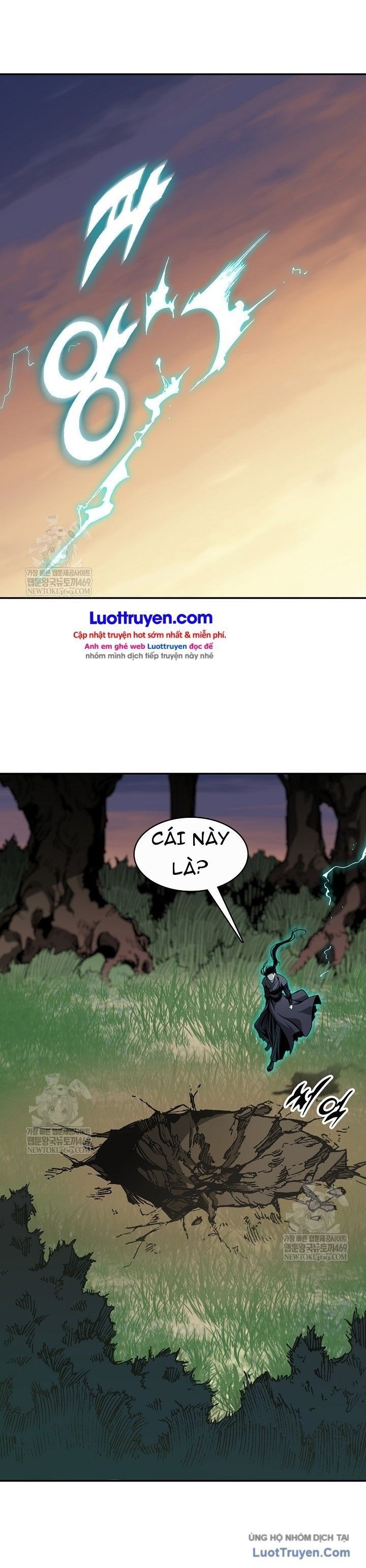 Hồi ức Của Chiến Thần Chap 247 - Next Chap 248