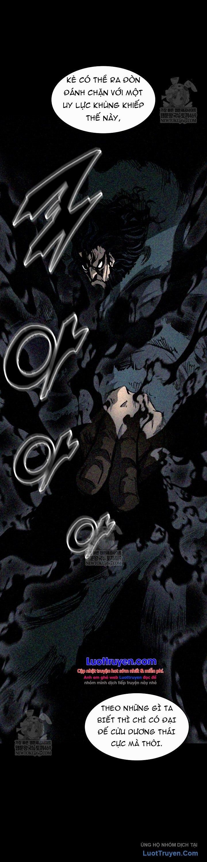 Hồi ức Của Chiến Thần Chap 247 - Next Chap 248