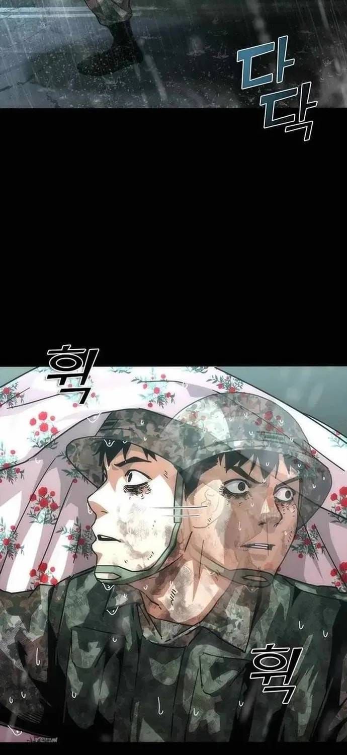 Mạt Thế Zombie 82-08 Chap 101 - Next Chap 102