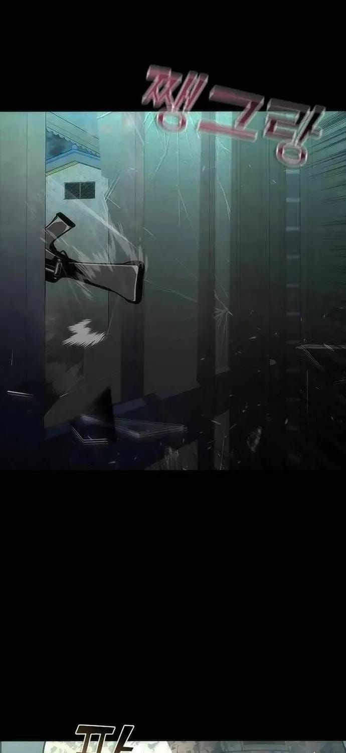 Mạt Thế Zombie 82-08 Chap 101 - Next Chap 102